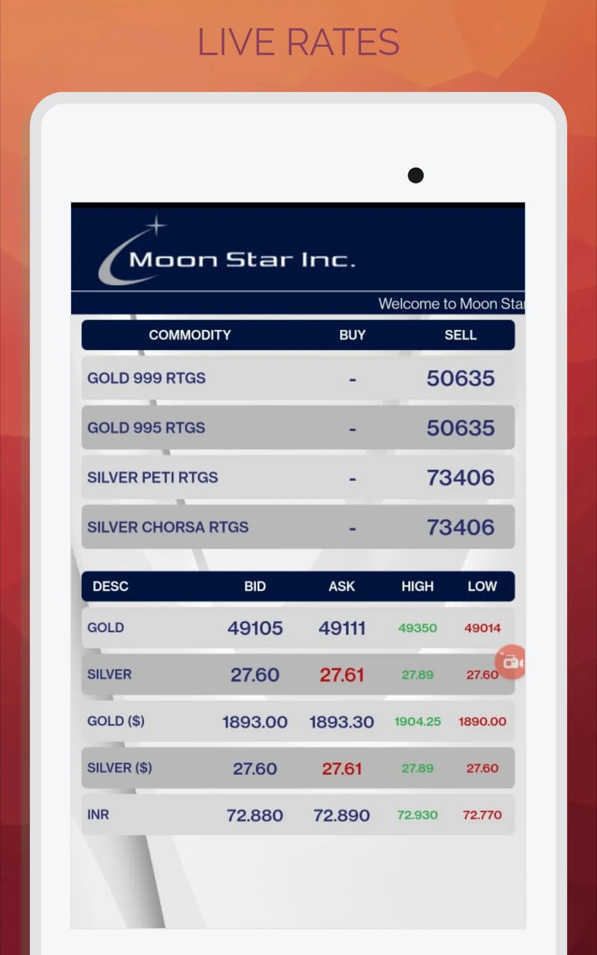 Moon Star Inc | Indus Appstore | Screenshot