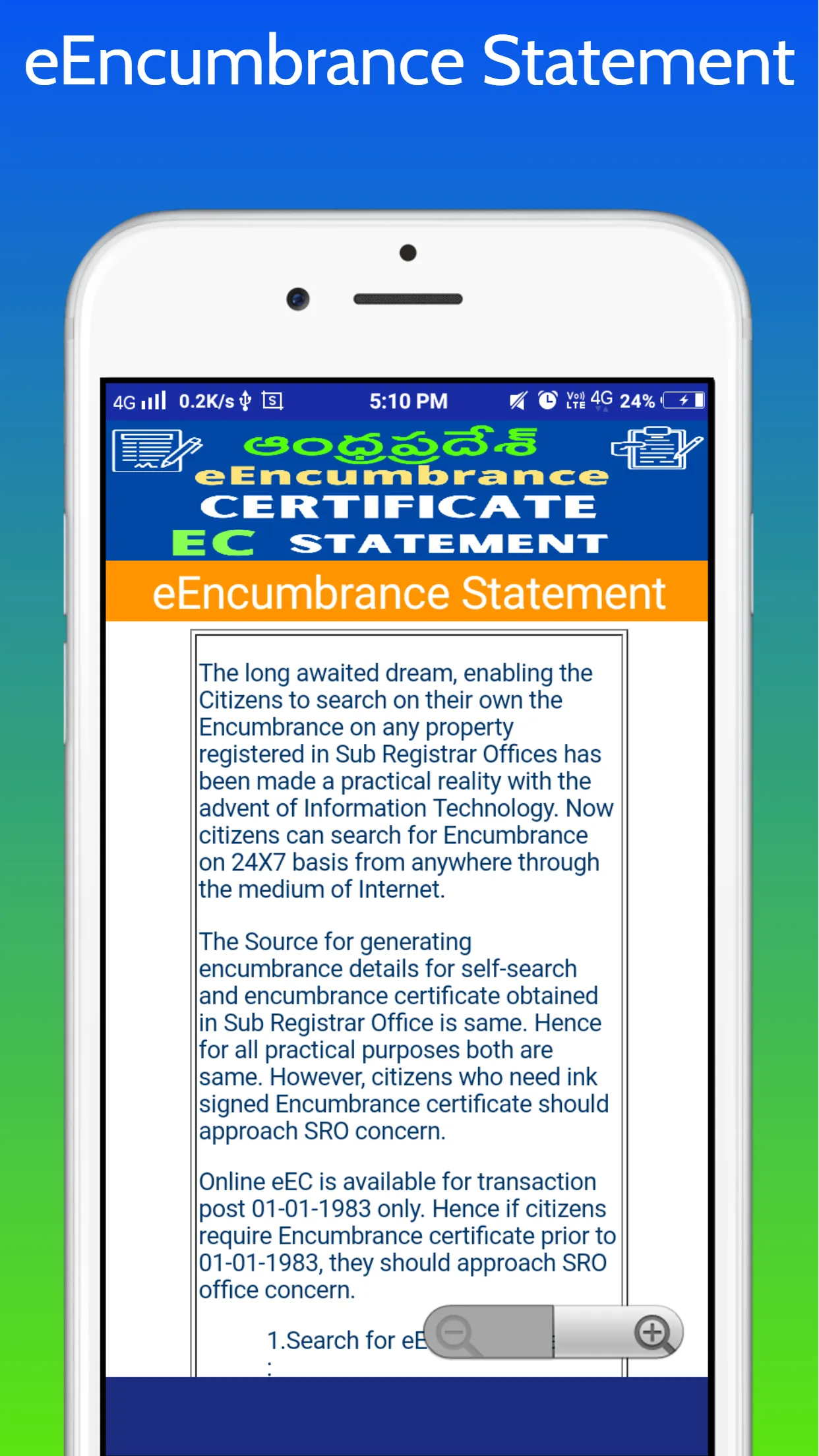 Ap Encumbrance Certificate Ec | Indus Appstore | Screenshot