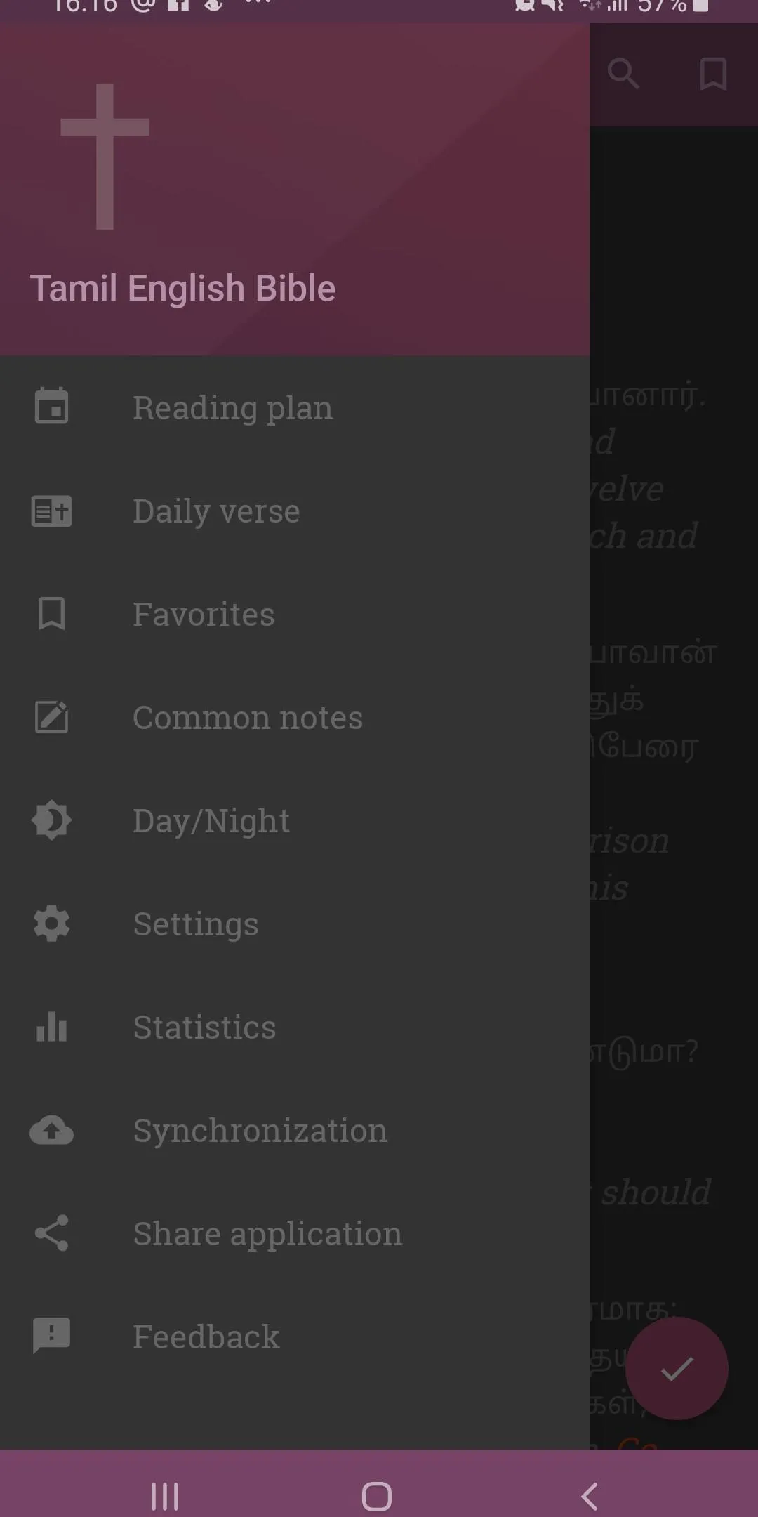 Tamil English Bible Offline | Indus Appstore | Screenshot