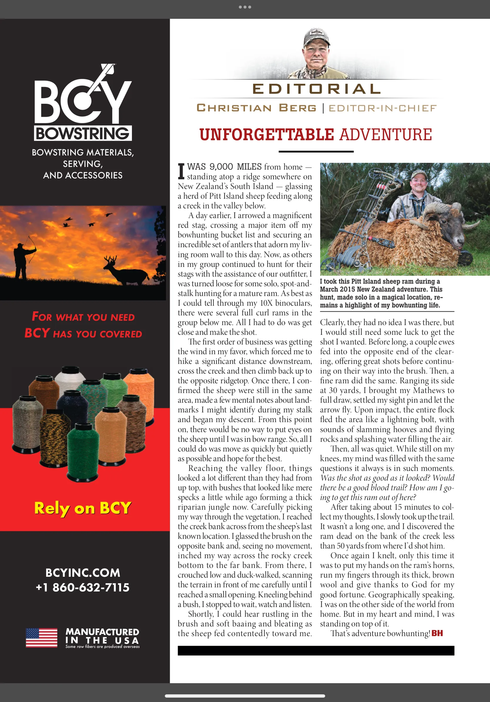 Bowhunter Magazine | Indus Appstore | Screenshot