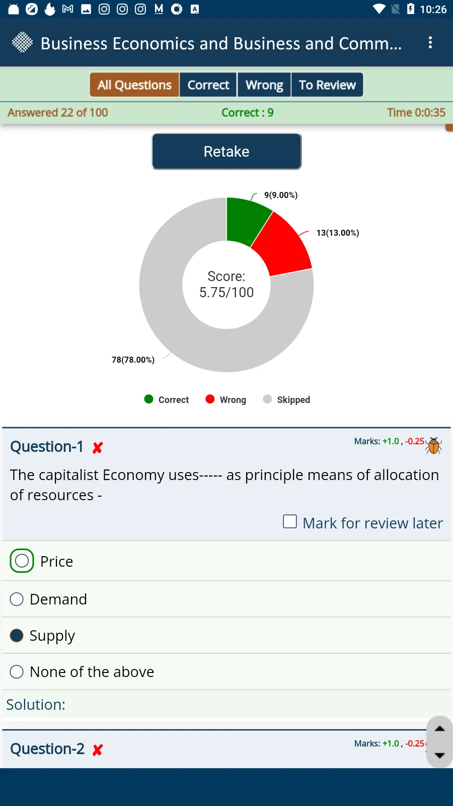 CA Foundation Practice Tests | Indus Appstore | Screenshot