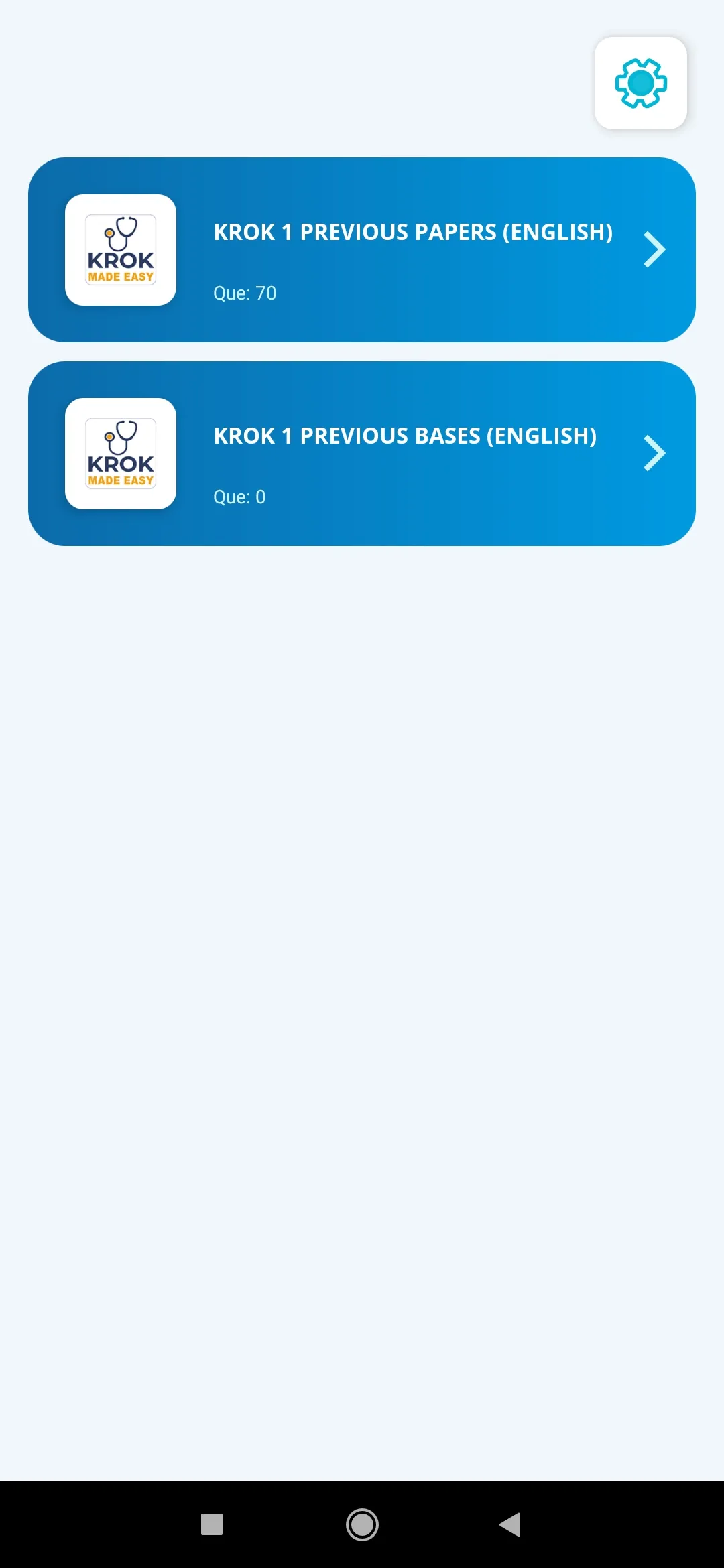 KROK Made Easy - Online Test | Indus Appstore | Screenshot