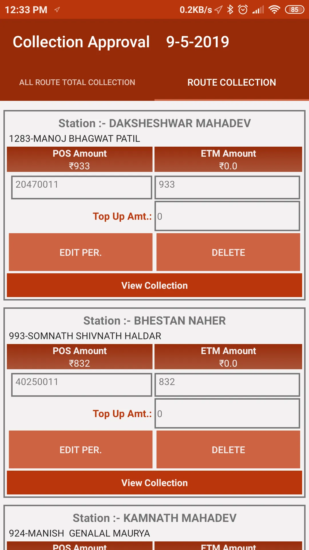 AKAR HR Management LLP | Indus Appstore | Screenshot