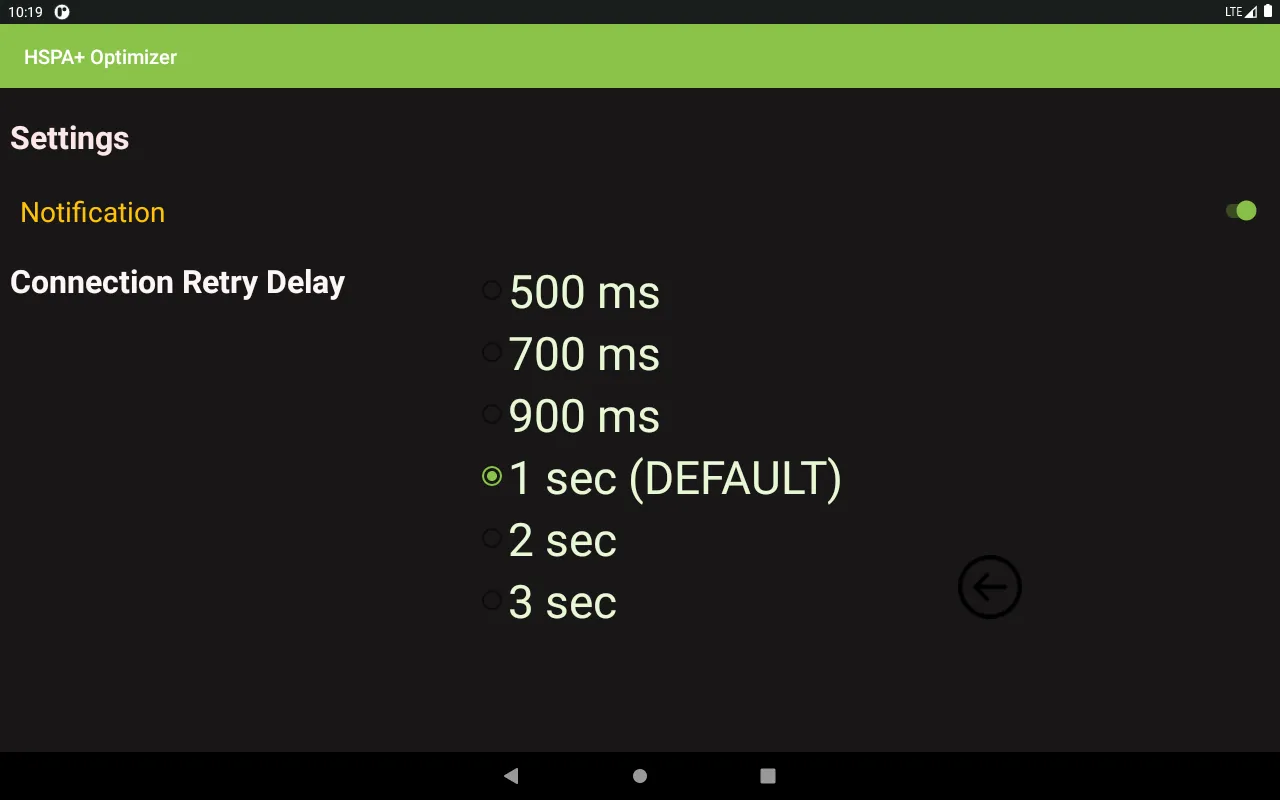 HSPA+ | H+ Signal Optimizer | Indus Appstore | Screenshot