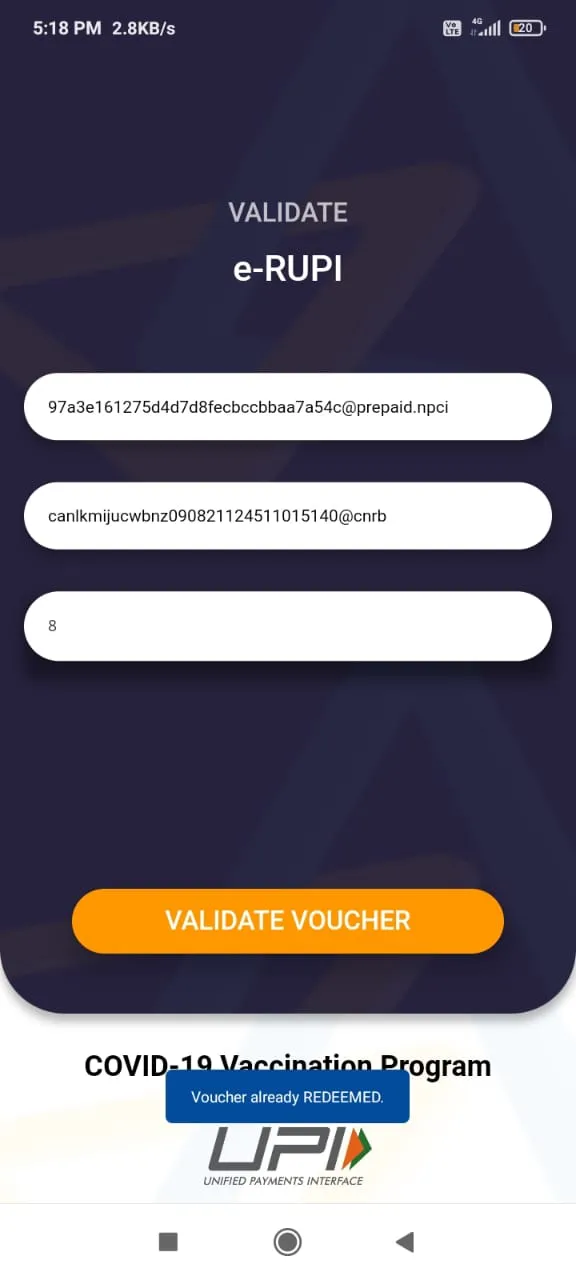 Canara eRUPI Acquirer | Indus Appstore | Screenshot