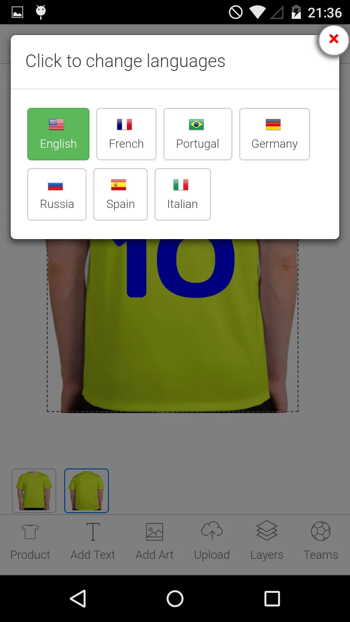 Sports T-Shirt Designer | Indus Appstore | Screenshot