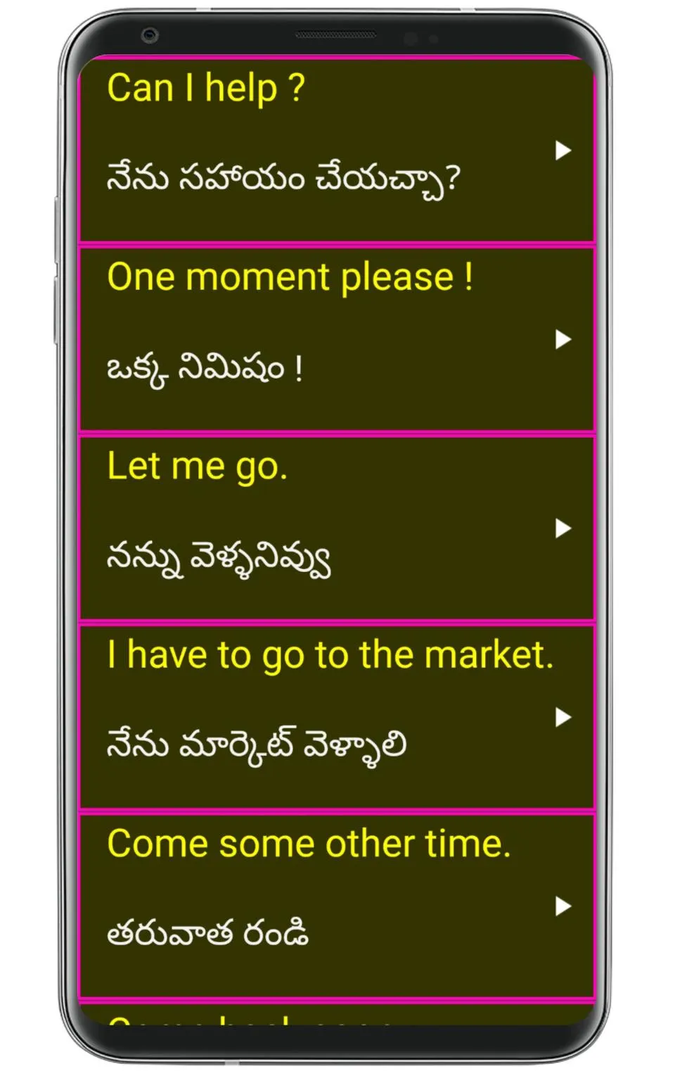 Learn English From Telugu | Indus Appstore | Screenshot