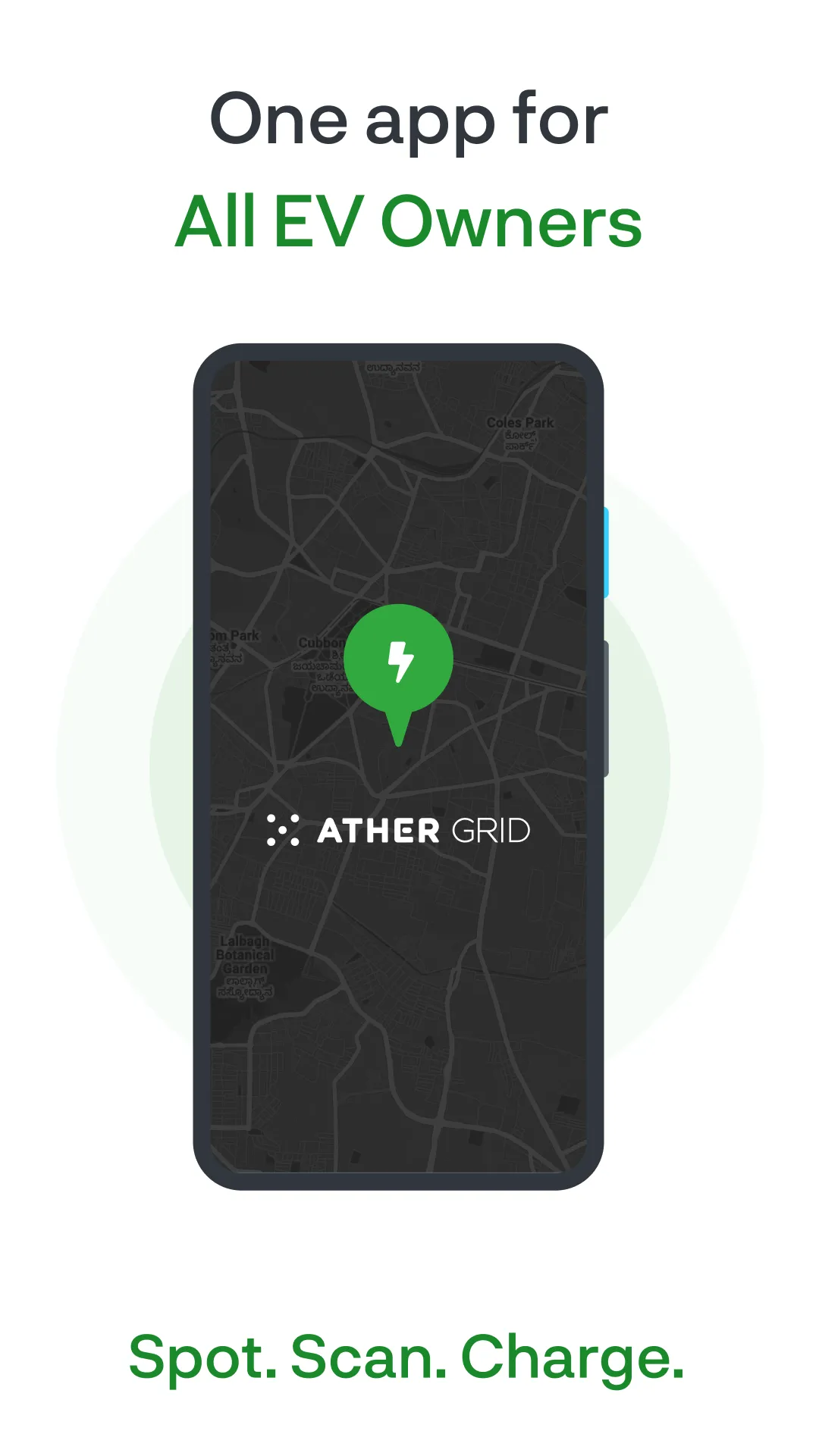 Ather Grid | Indus Appstore | Screenshot