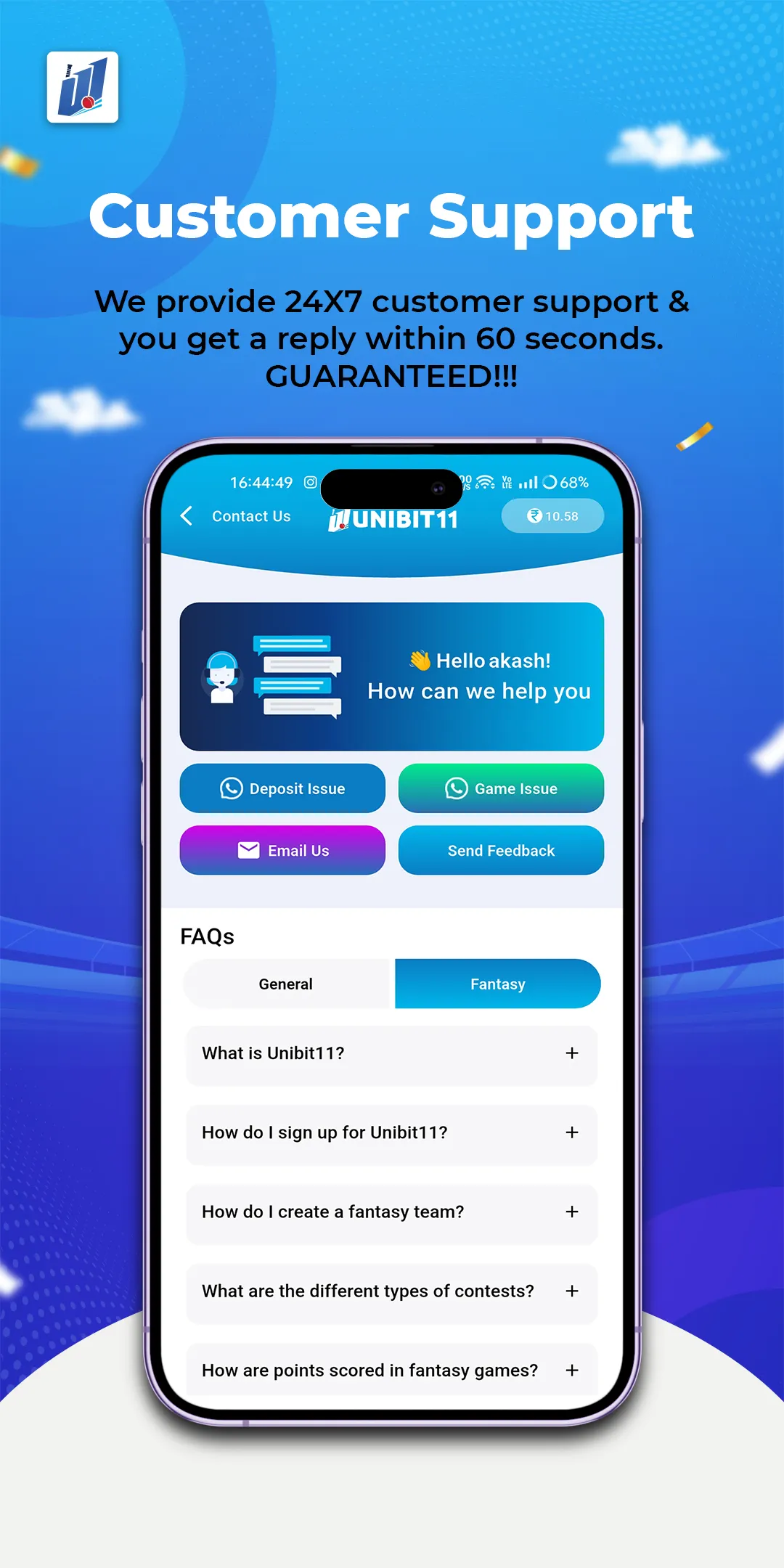 Unibit11 | Indus Appstore | Screenshot