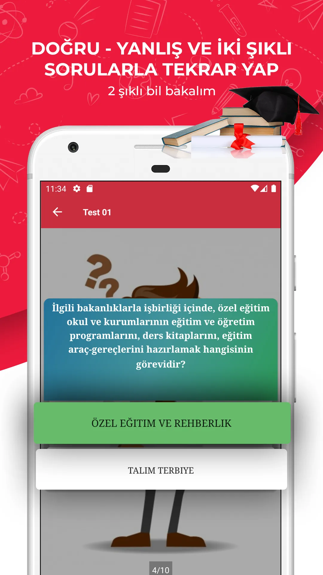 2025 MEB Yurtdışı Öğretmenlik | Indus Appstore | Screenshot