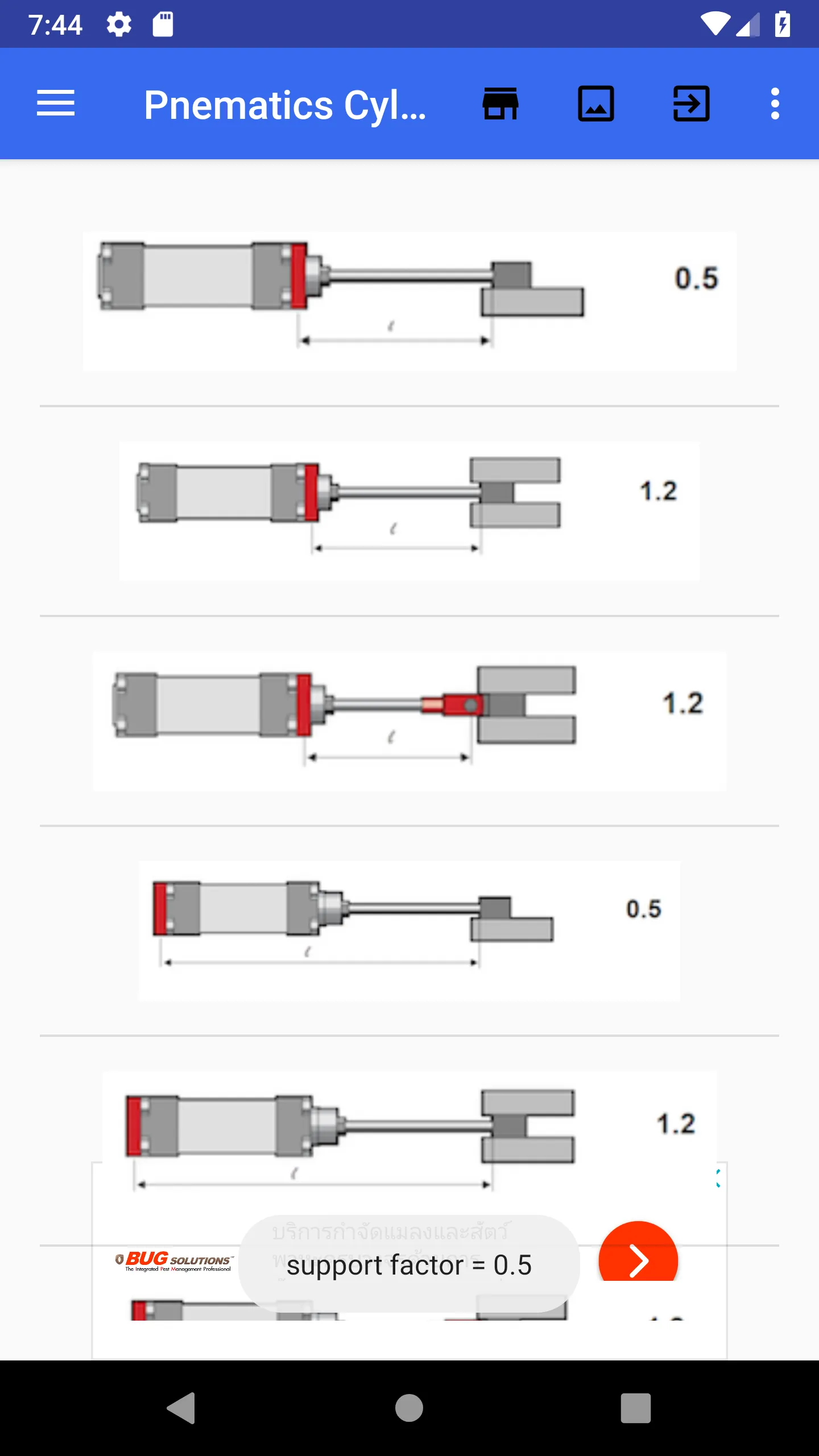 Pneumatic Cylinder Calculator | Indus Appstore | Screenshot