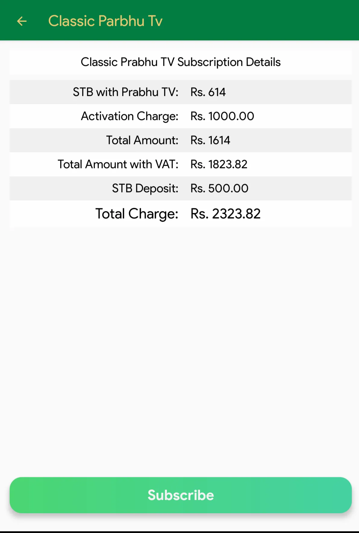 Classic Tech | Indus Appstore | Screenshot