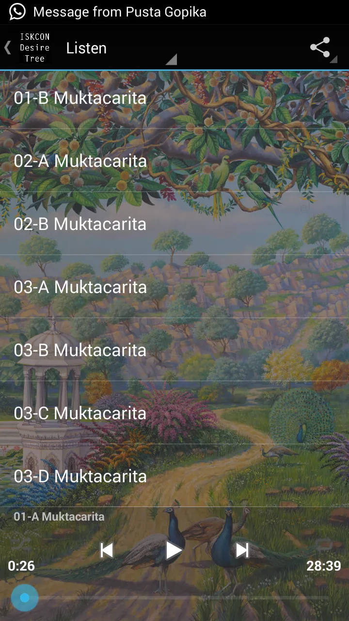 Mukta Carita - Audio Book | Indus Appstore | Screenshot