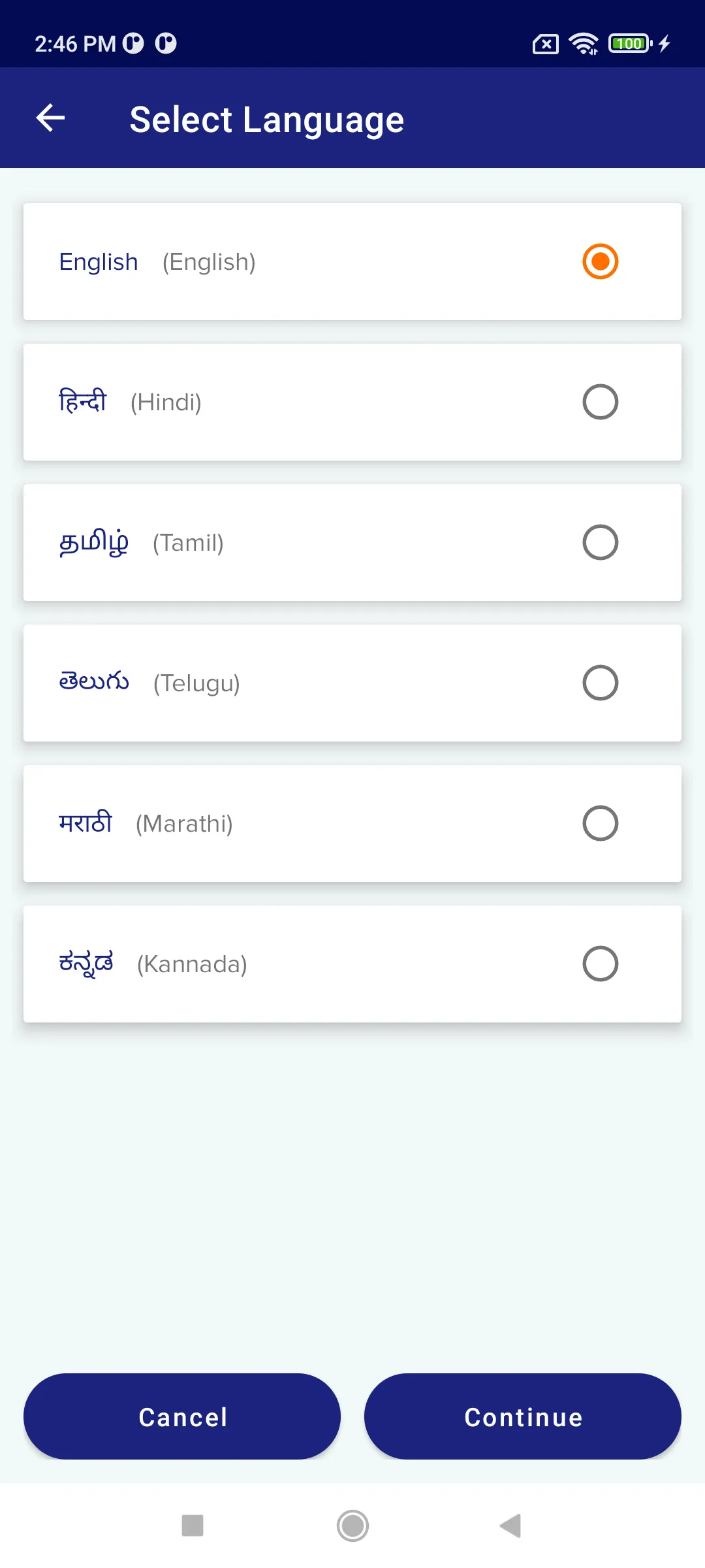 APACm Loan App | Indus Appstore | Screenshot