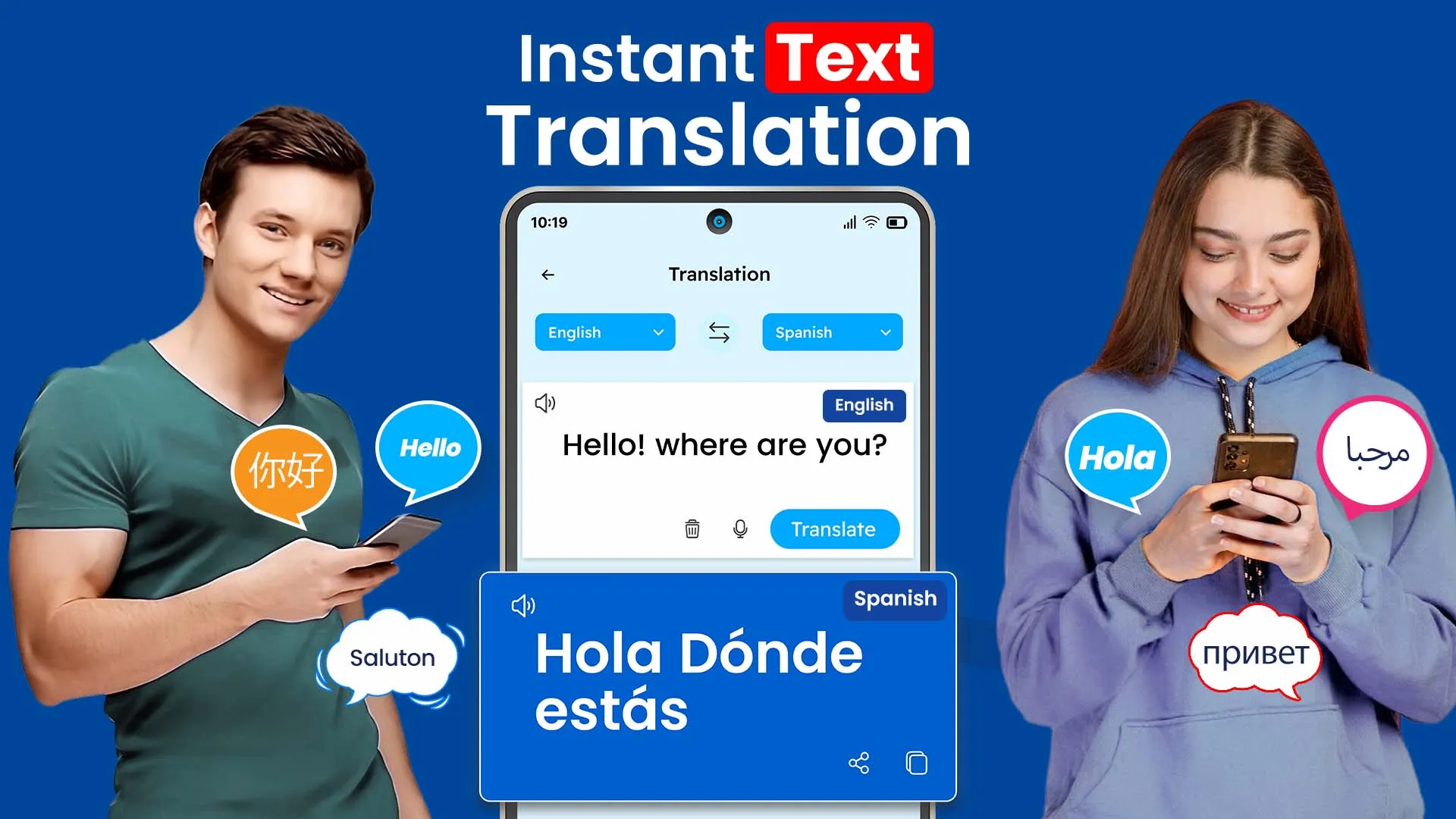 Translate Hub Photo Translator | Indus Appstore | Screenshot