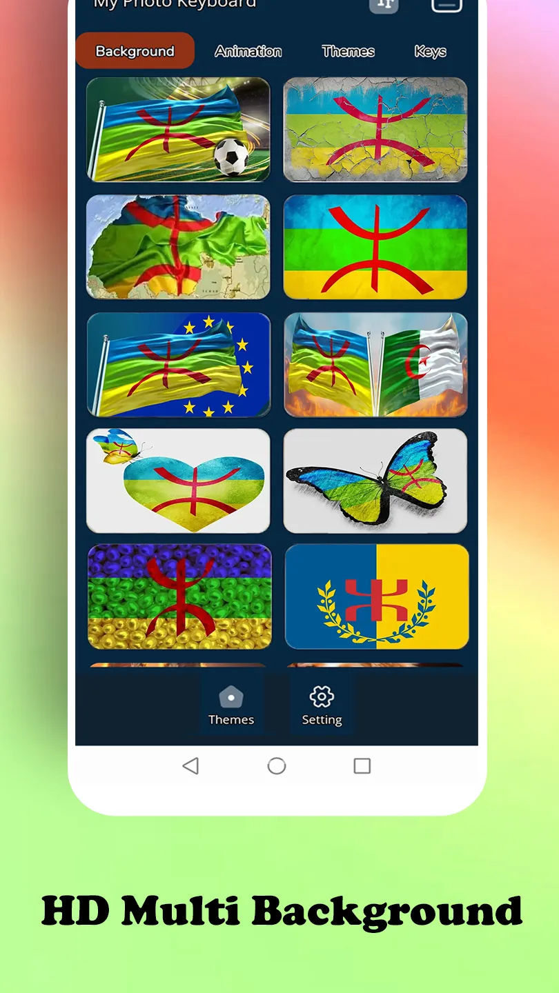 Amazigh Chleuh keyboard | Indus Appstore | Screenshot