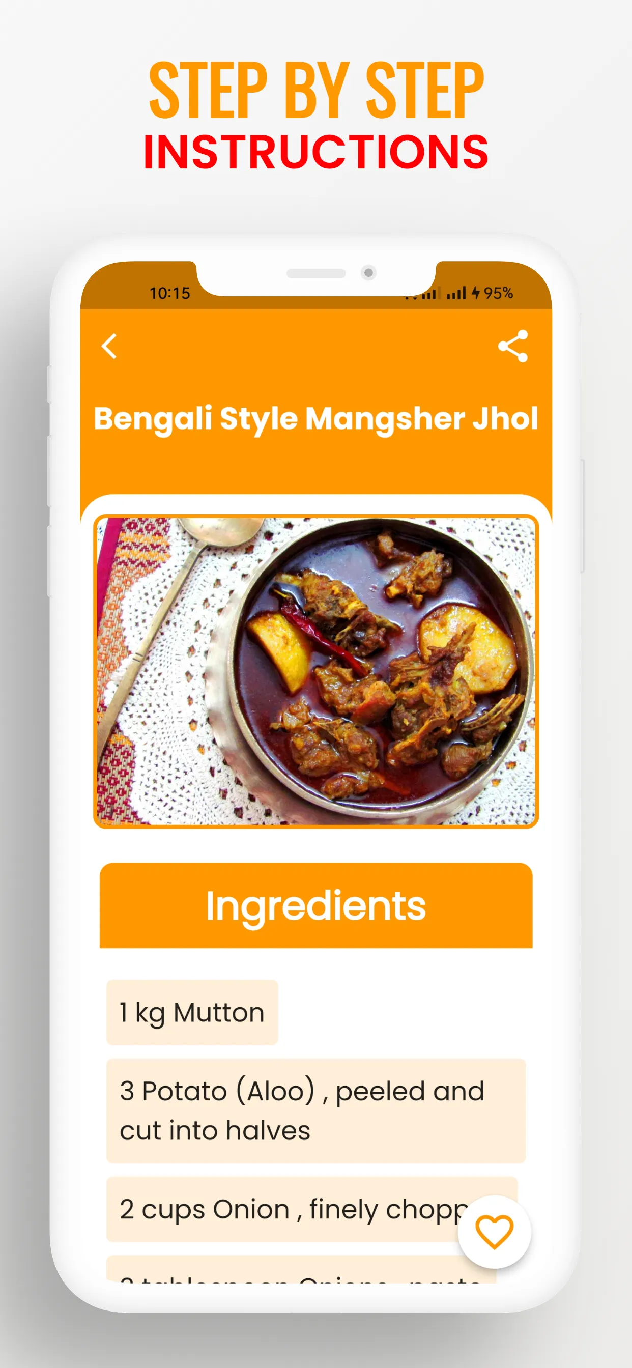 Indian Recipes: Indian Cooking | Indus Appstore | Screenshot