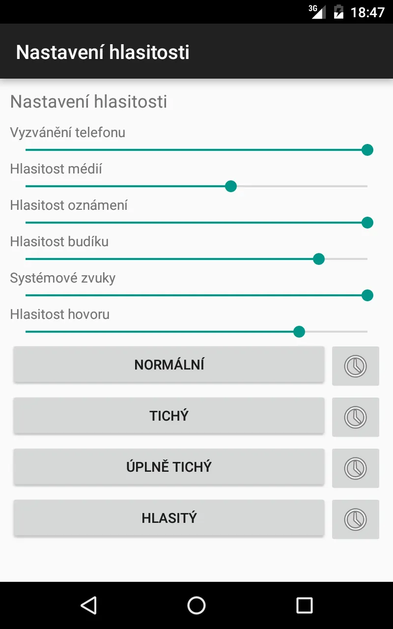 Volume settings | Indus Appstore | Screenshot