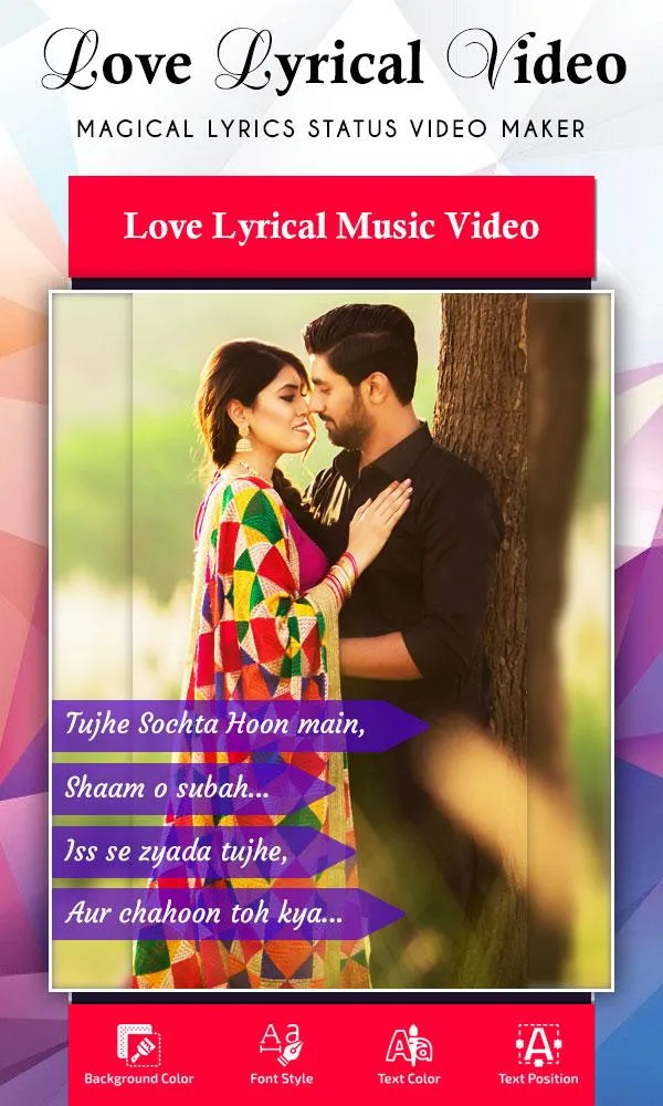 My Love Lyrical Video Maker | Indus Appstore | Screenshot