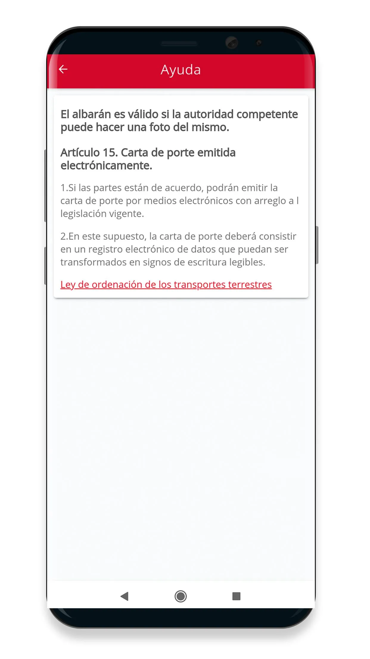 GAM Soluciones | Indus Appstore | Screenshot