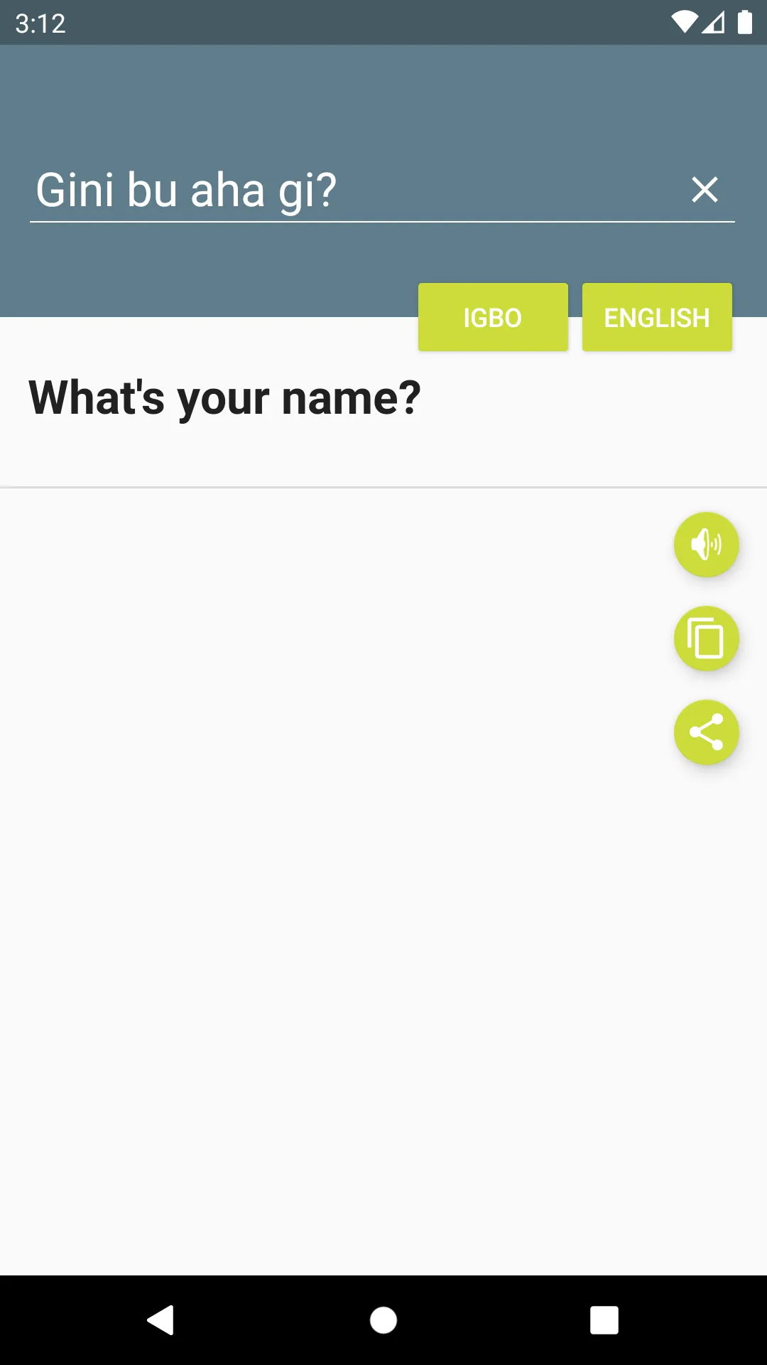 Igbo-English Dictionary | Indus Appstore | Screenshot