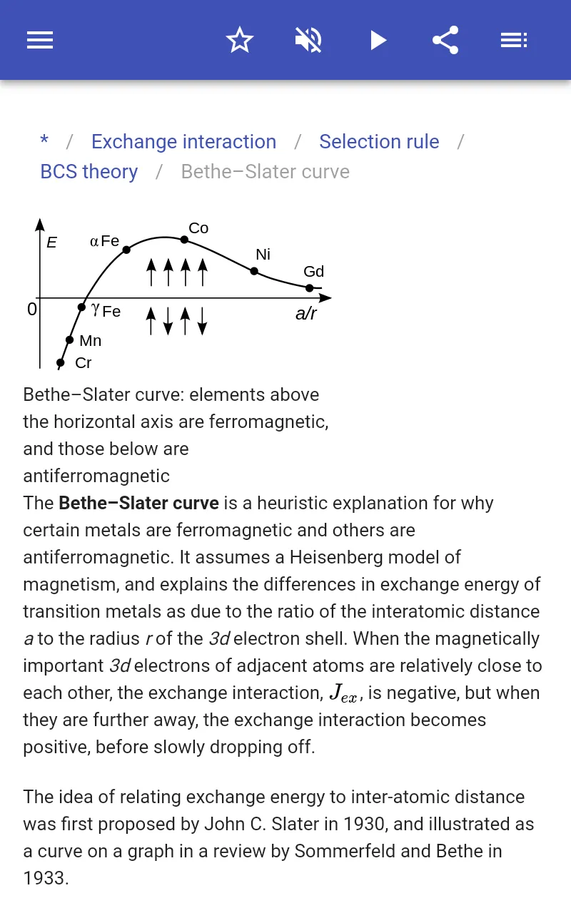 Quantum physics | Indus Appstore | Screenshot