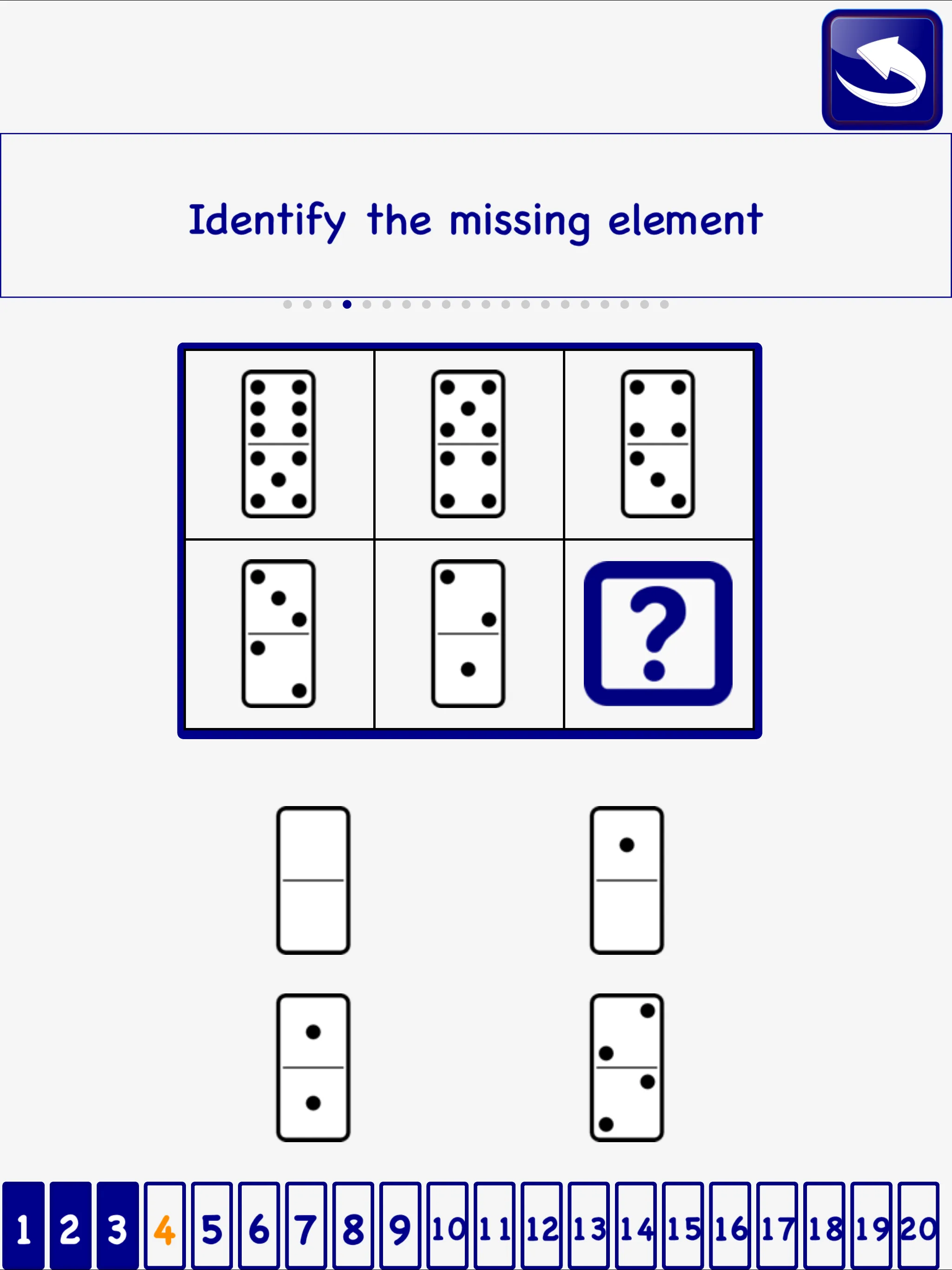 Domino psychoTest Brain LITE | Indus Appstore | Screenshot