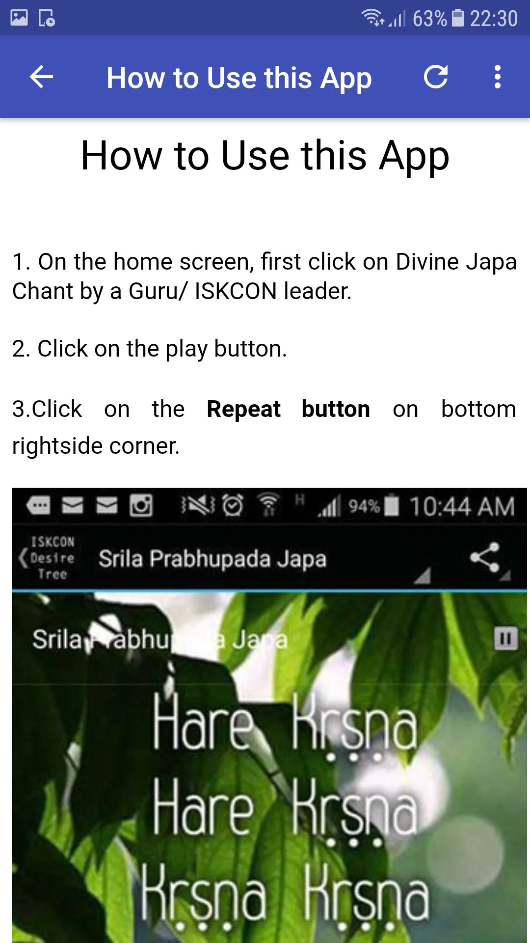 Aindra Prabhu Japa | Indus Appstore | Screenshot