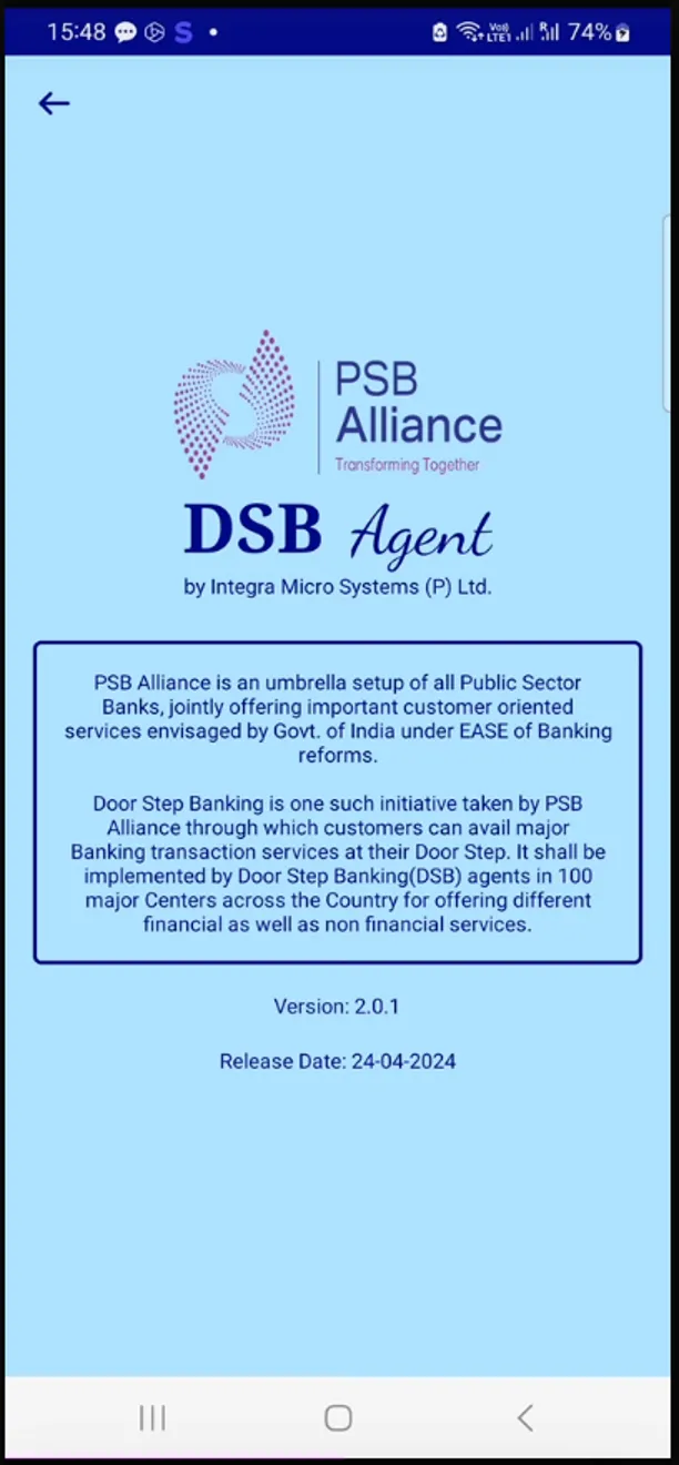 DSB Agent | Indus Appstore | Screenshot