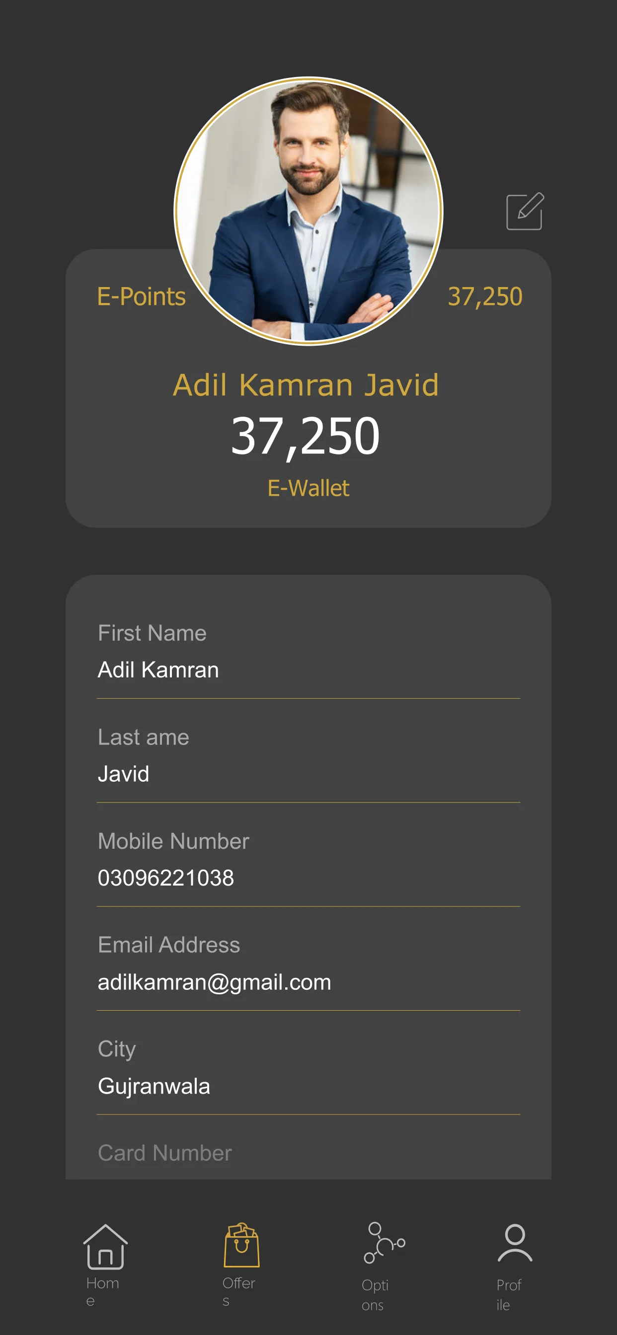 Citi Gold Card | Indus Appstore | Screenshot