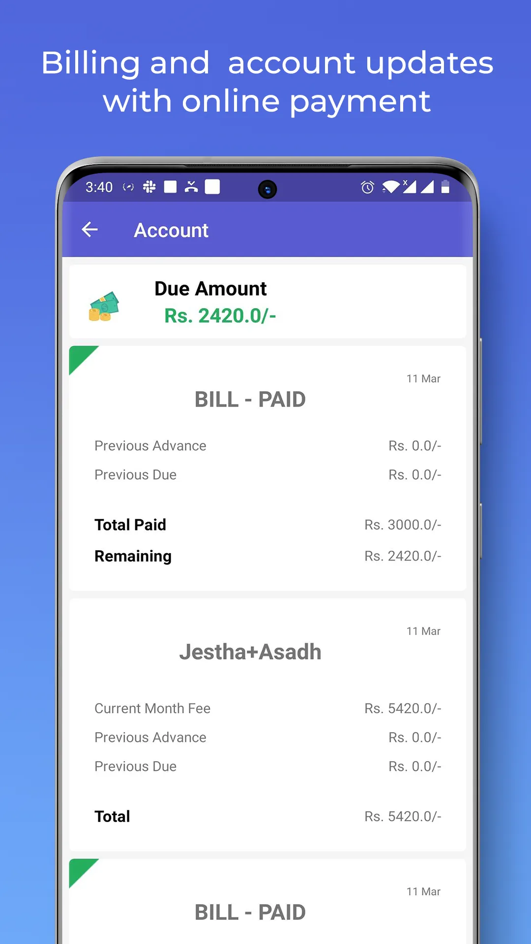 Shree Indrapur English Boardin | Indus Appstore | Screenshot