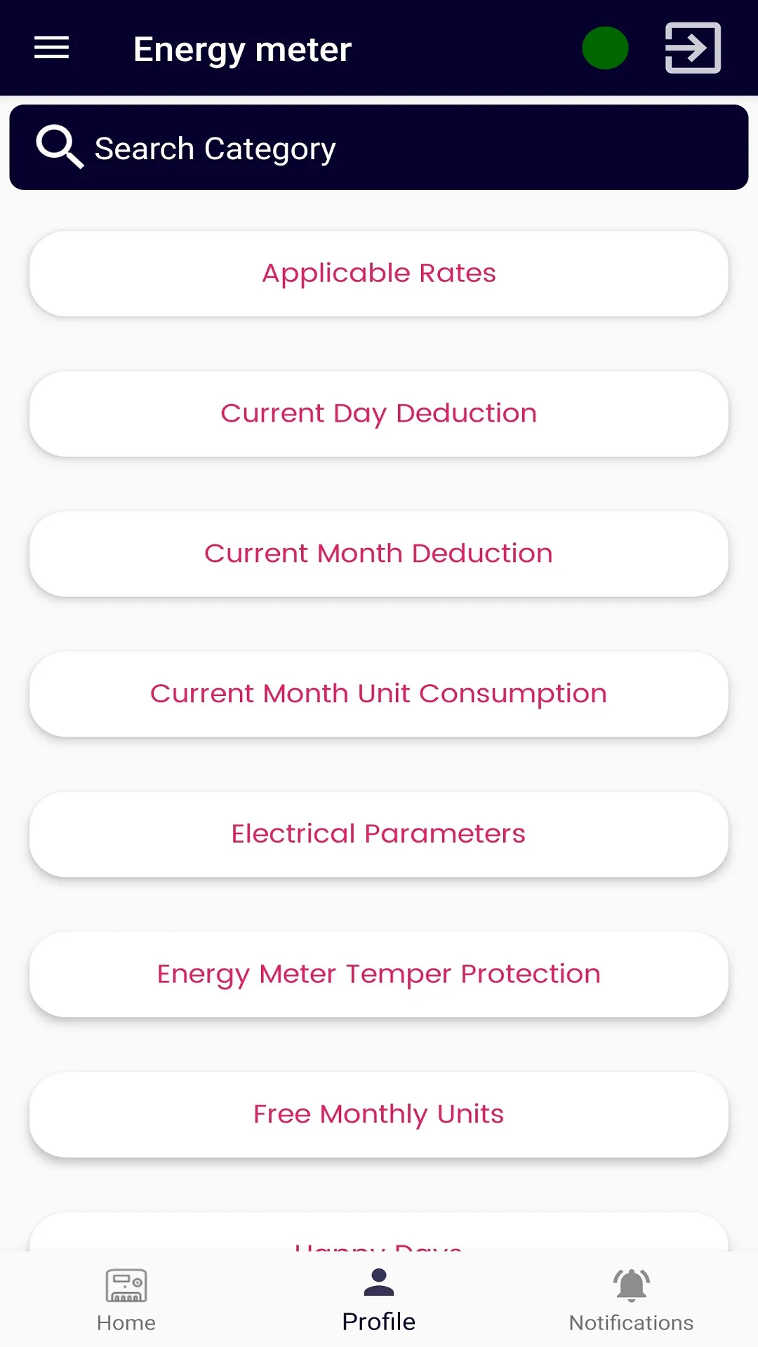 Smart Gridsoft | Indus Appstore | Screenshot