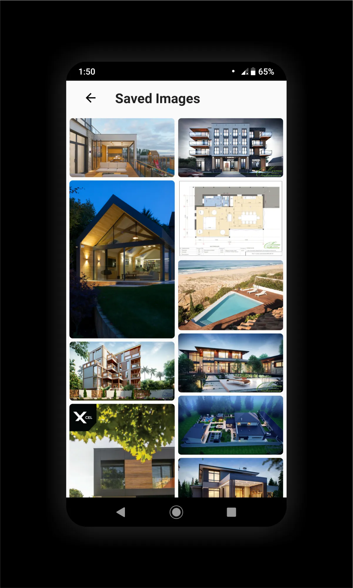 Modern Architecture Designs | Indus Appstore | Screenshot