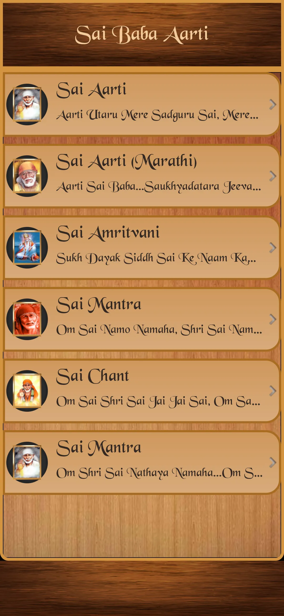 Sai Baba Aarti | Indus Appstore | Screenshot