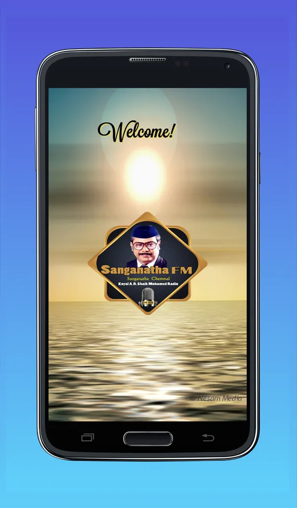 Sanganatha FM (சங்கநாத FM) | Indus Appstore | Screenshot