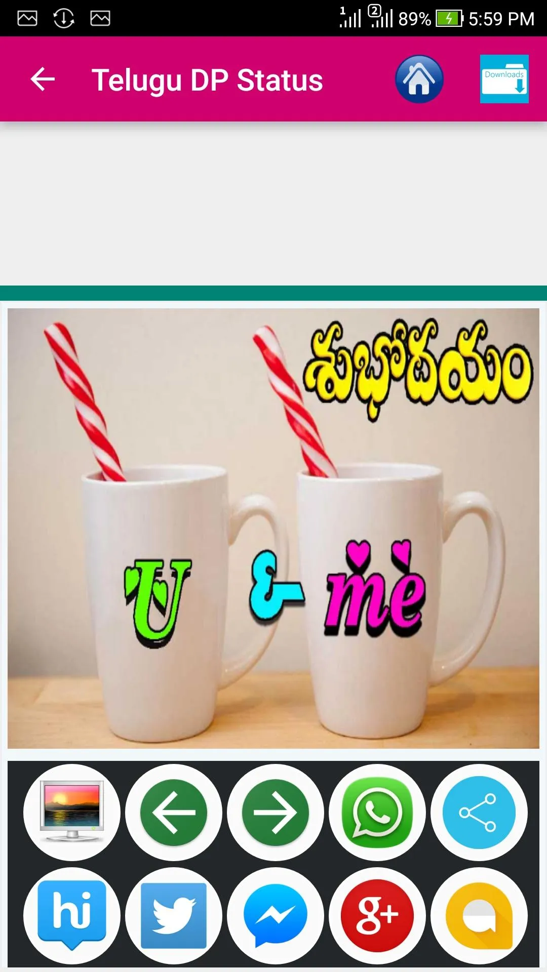 Telugu Good Morning | Indus Appstore | Screenshot