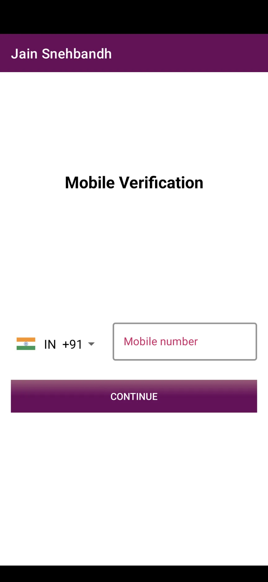 Jain Snehbandh | Indus Appstore | Screenshot