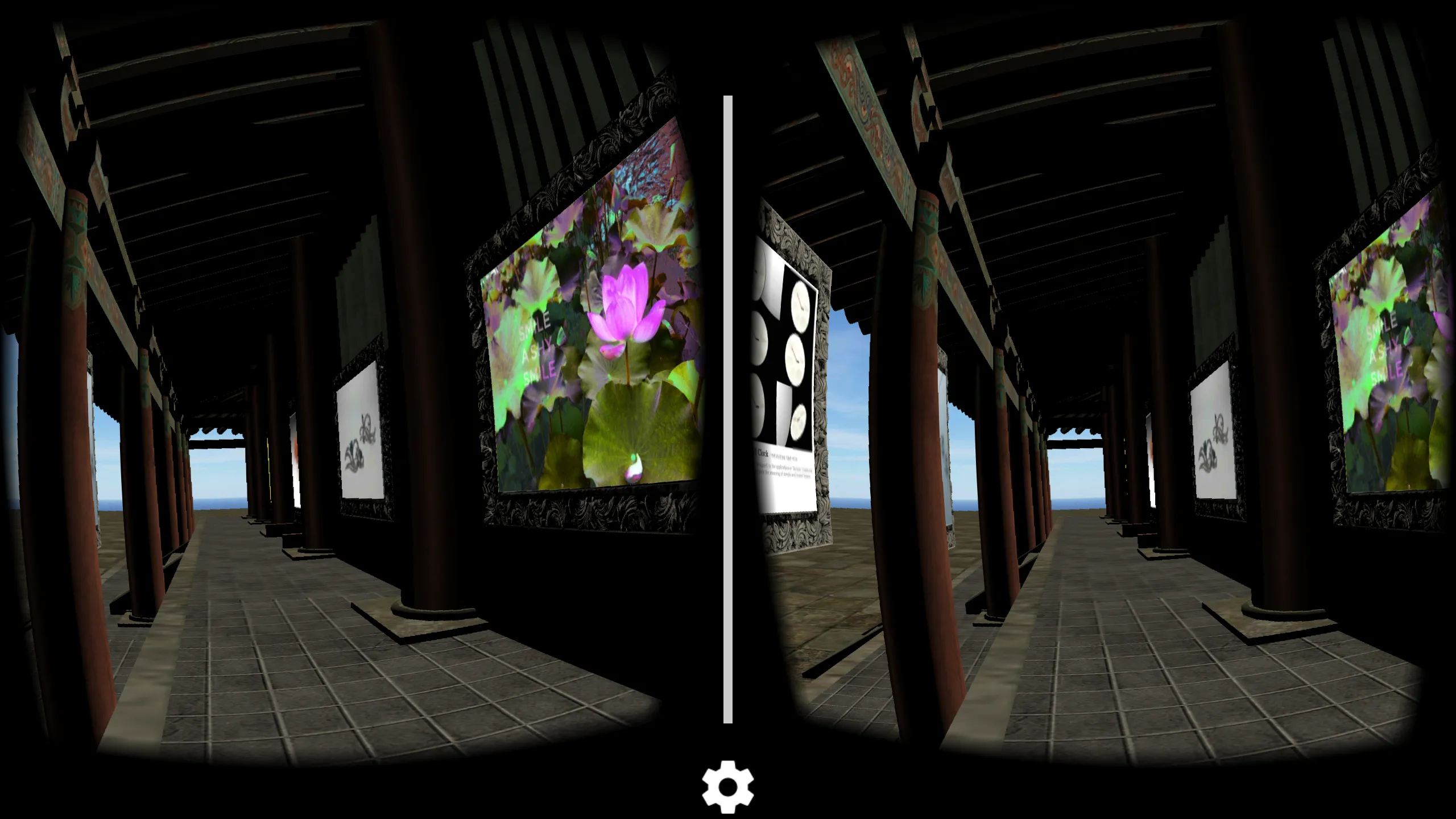 2016 KDCA 백제왕궁 VR | Indus Appstore | Screenshot