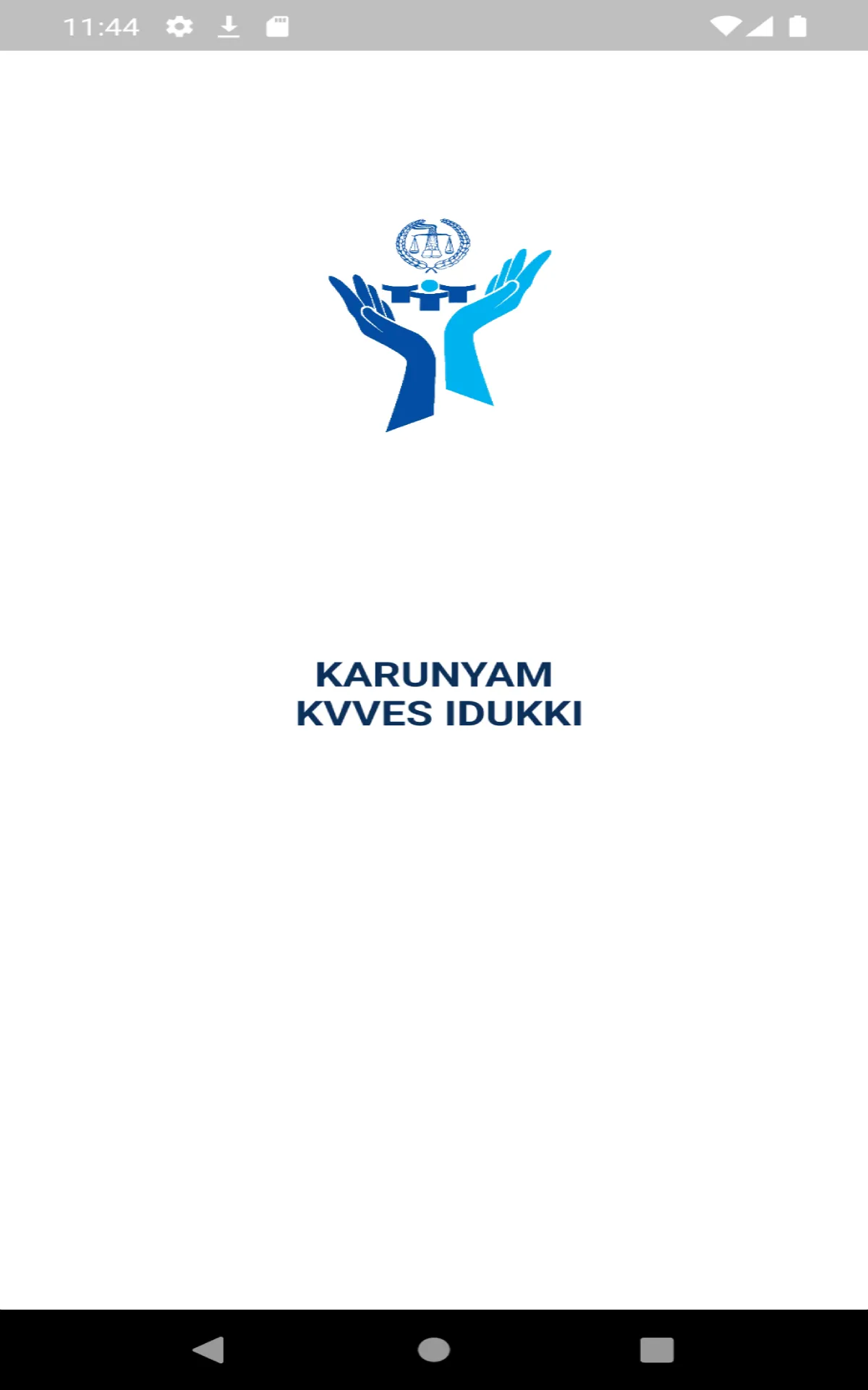 Karunyam - KVVES Idukki | Indus Appstore | Screenshot