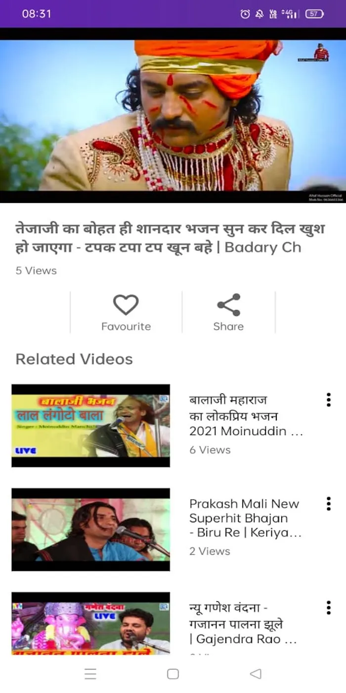 Rajasthani & Marwadi Videos | Indus Appstore | Screenshot