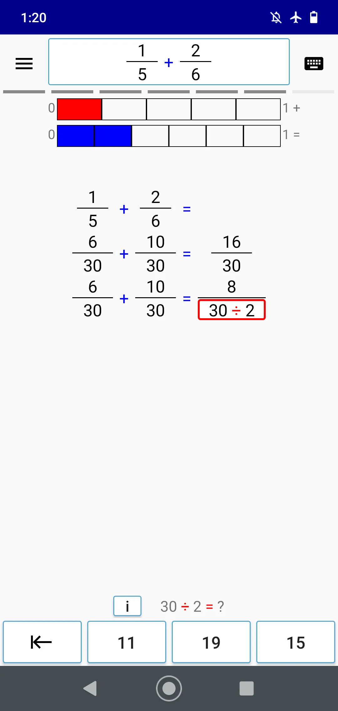 Math (Fractions) Step By Step | Indus Appstore | Screenshot