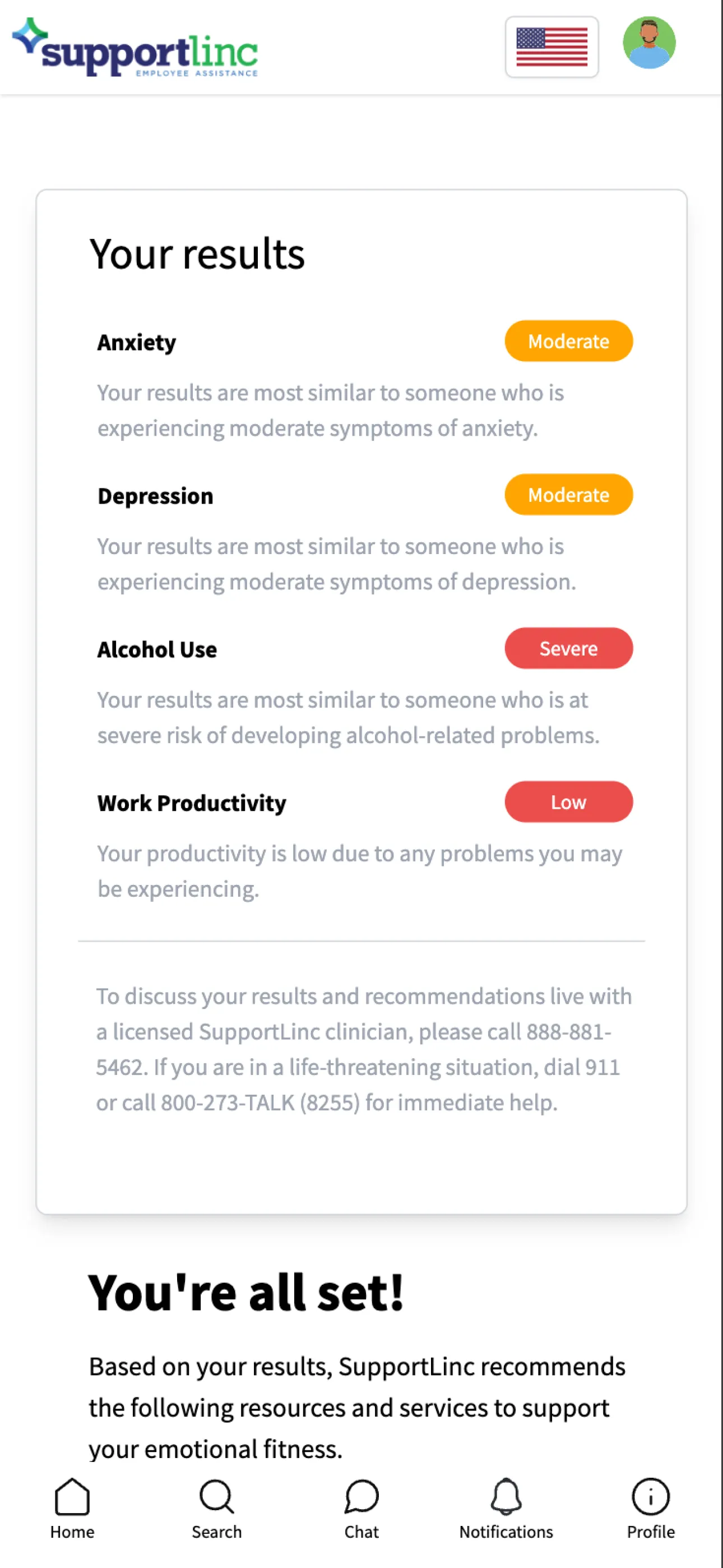 eConnect® Mobile | Indus Appstore | Screenshot