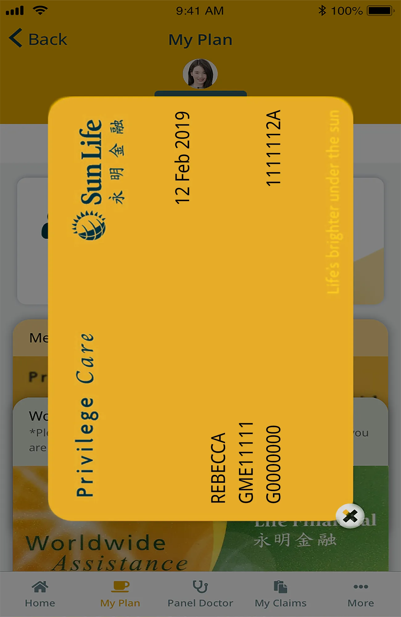 My Sun Life HK - Group Health | Indus Appstore | Screenshot