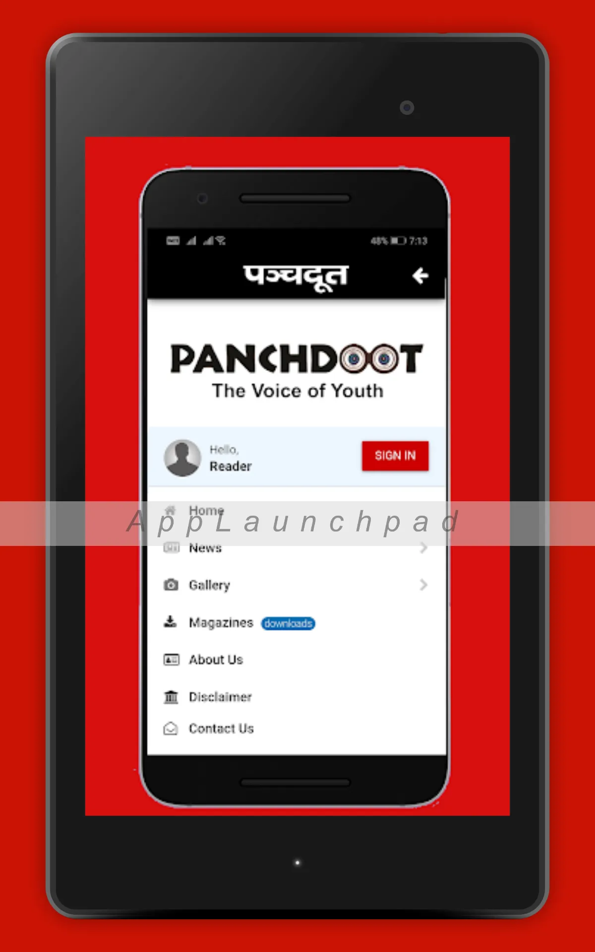 Panchdoot - The Voice of Youth | Indus Appstore | Screenshot