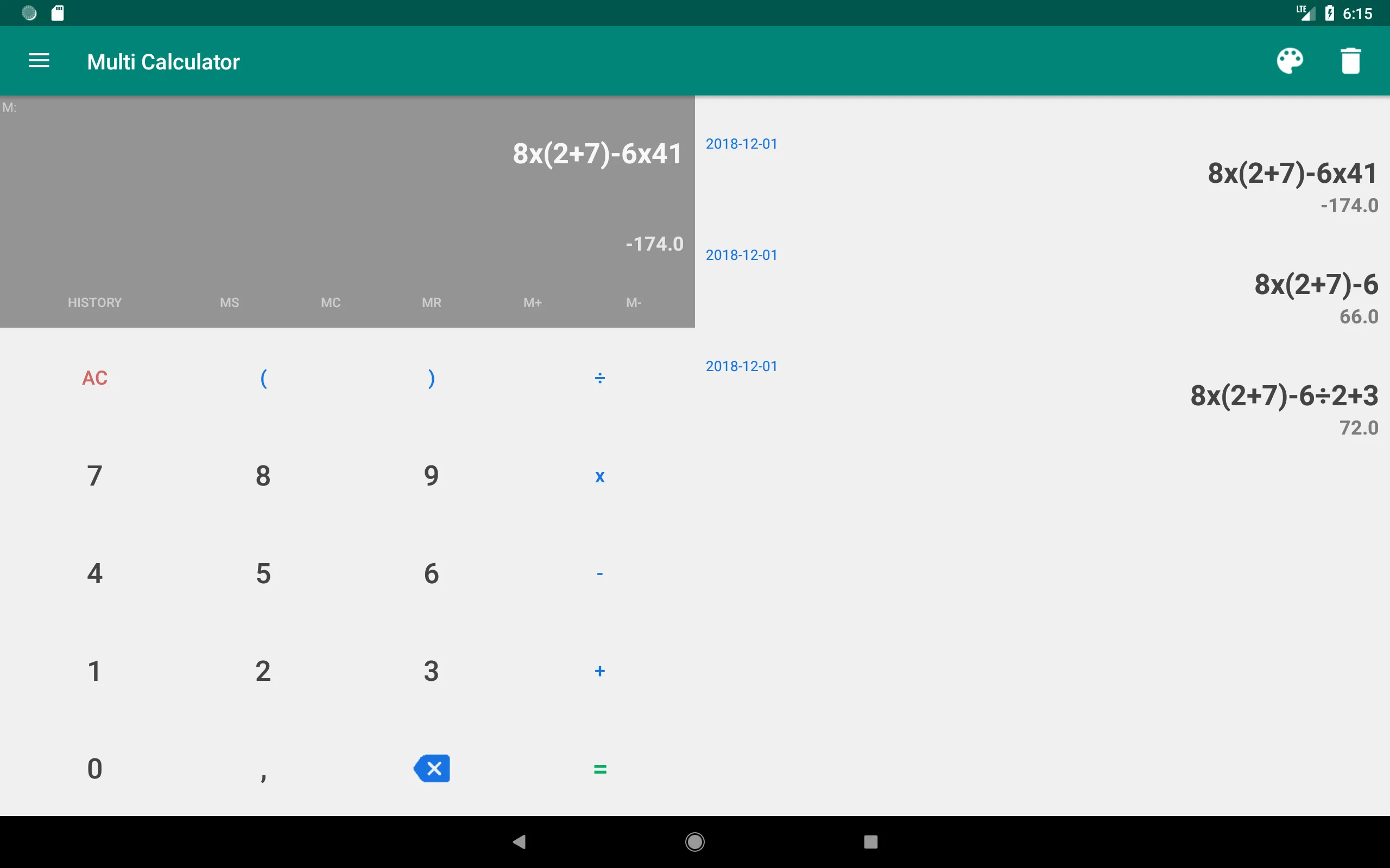 Multi Calculator | Indus Appstore | Screenshot