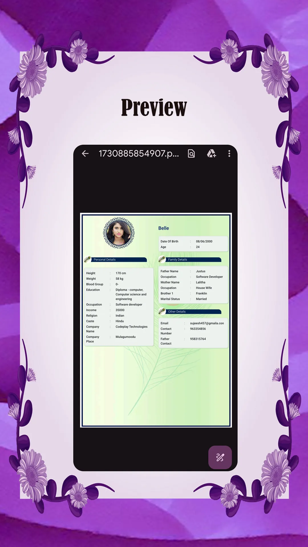 Perfect Match BioData Maker | Indus Appstore | Screenshot