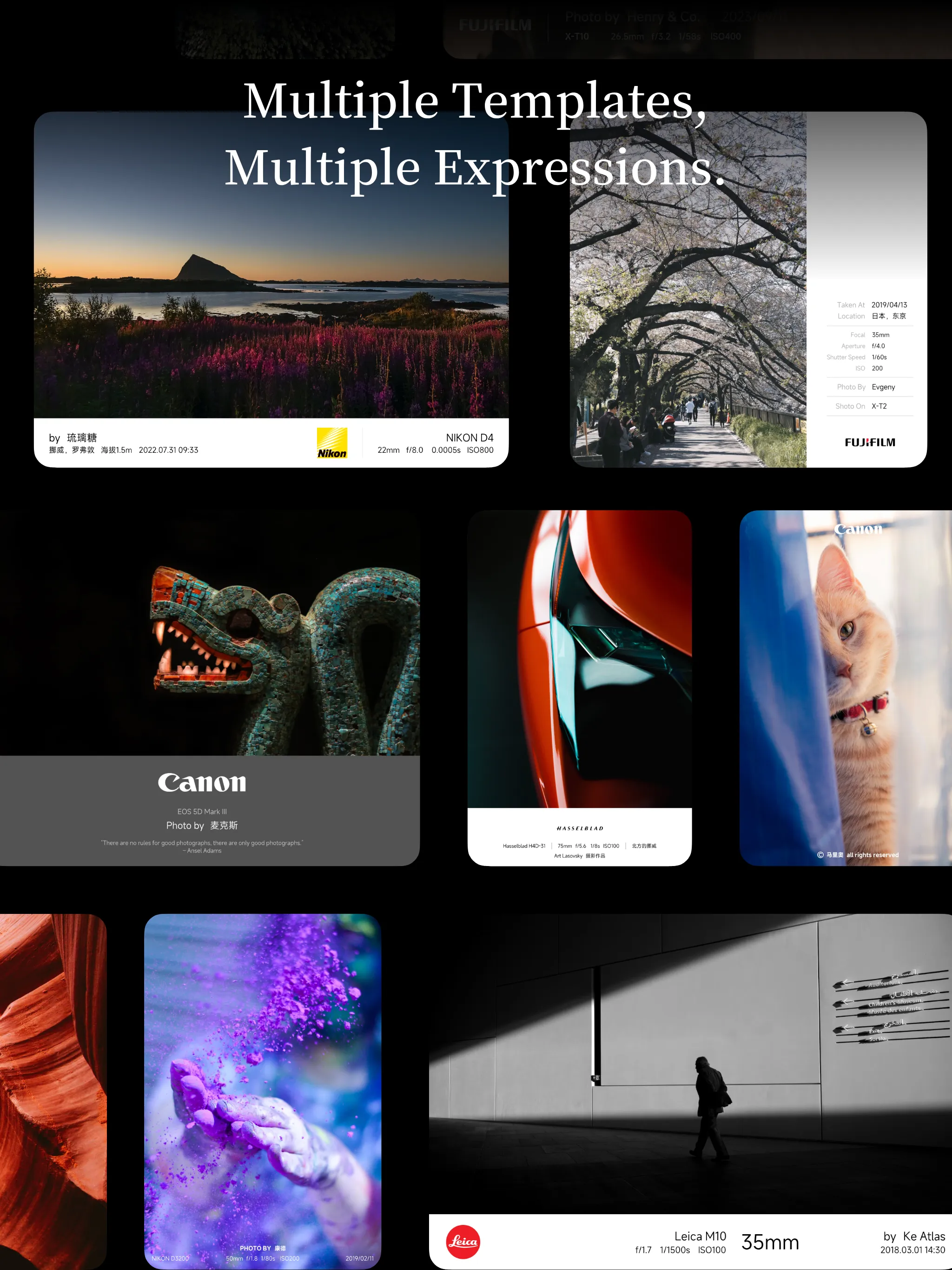 OneLine：EXIF Frame & Watermark | Indus Appstore | Screenshot