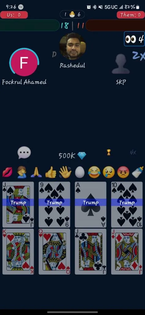 29 card game online play | Indus Appstore | Screenshot