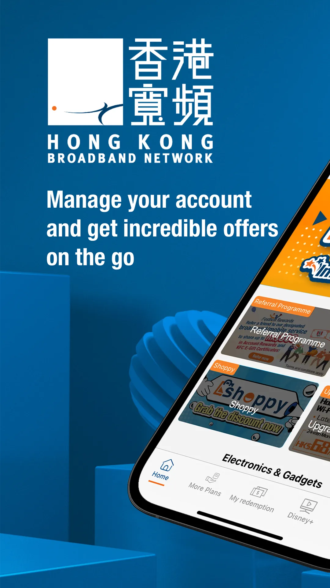 My HKBN: Rewards & Services | Indus Appstore | Screenshot