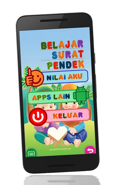 Juz Amma For Kids | Indus Appstore | Screenshot